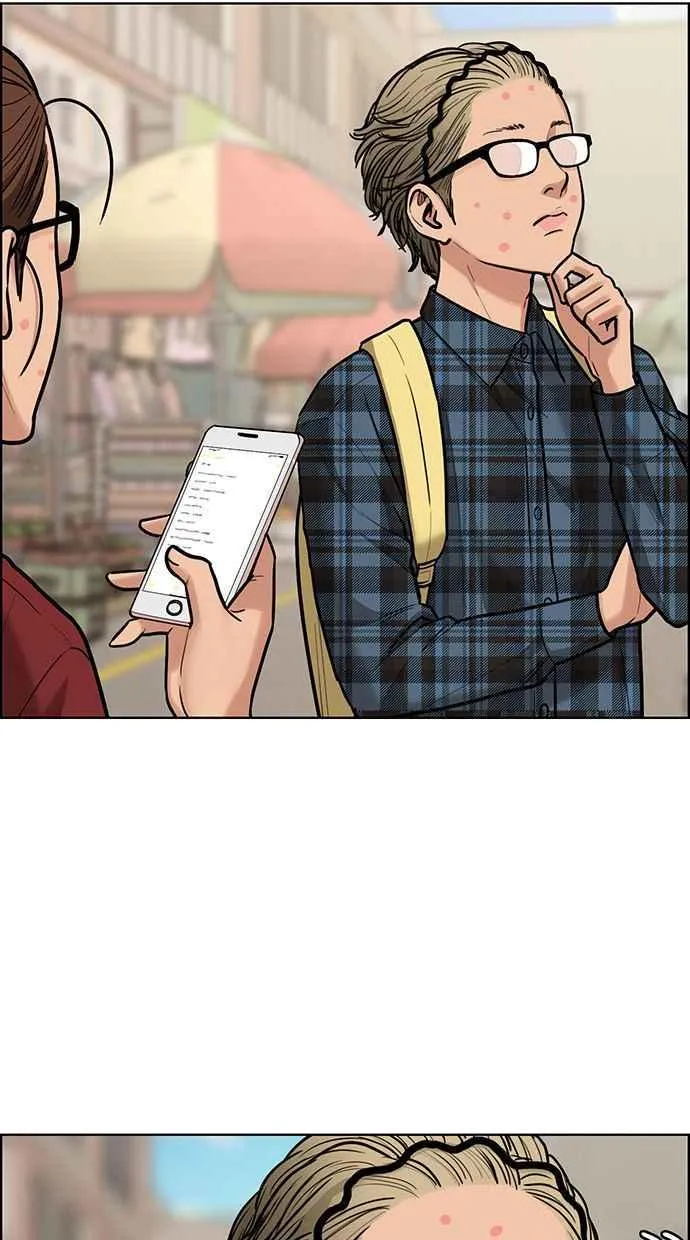 第195话 第72页