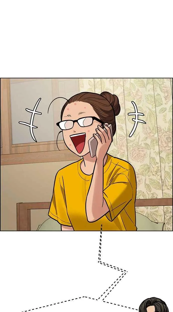 第195话 第100页
