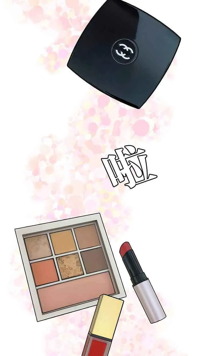 第195话 第115页