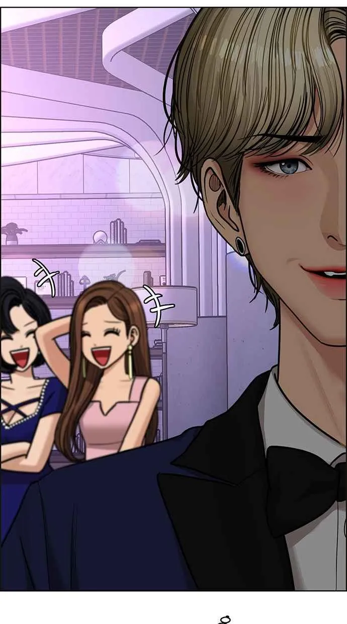 第196话 第35页