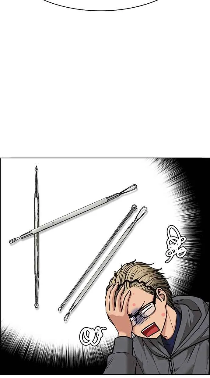 第196话 第107页