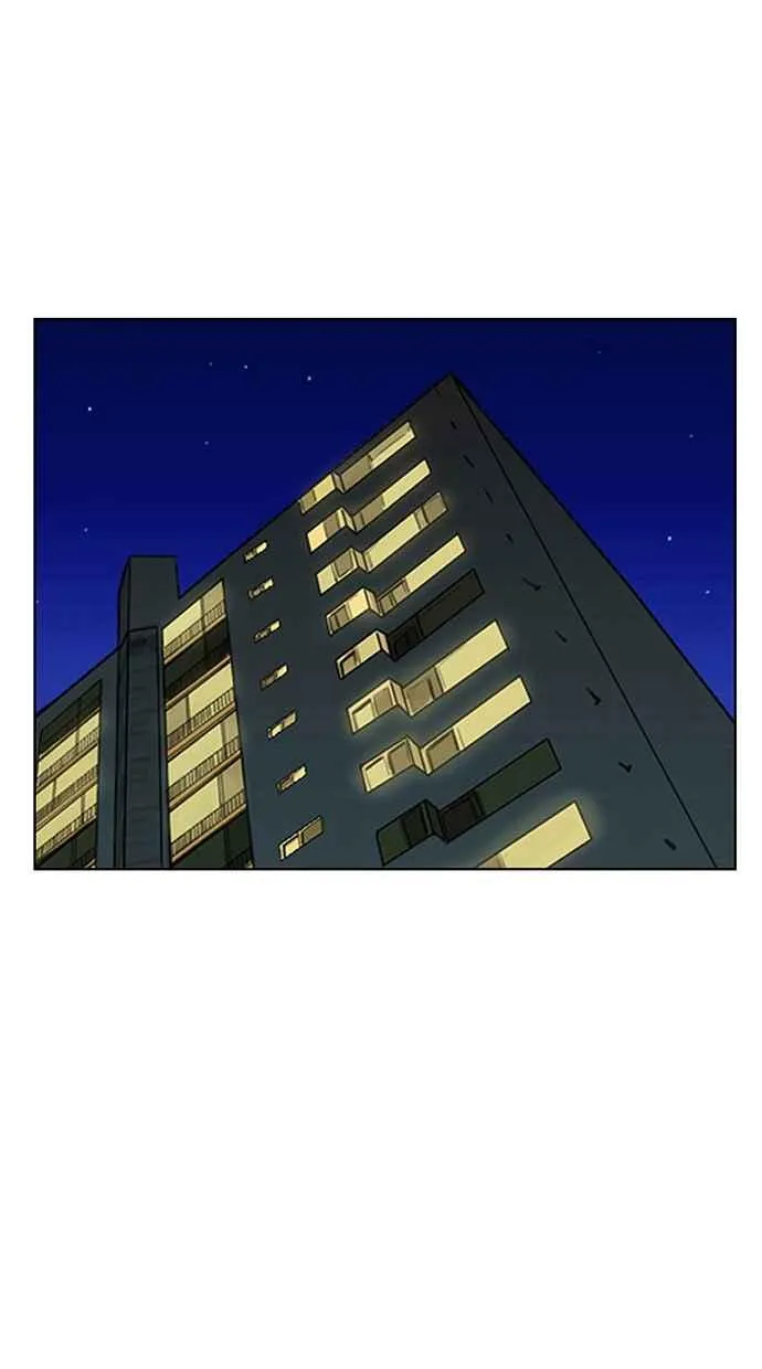 第197话 第10页