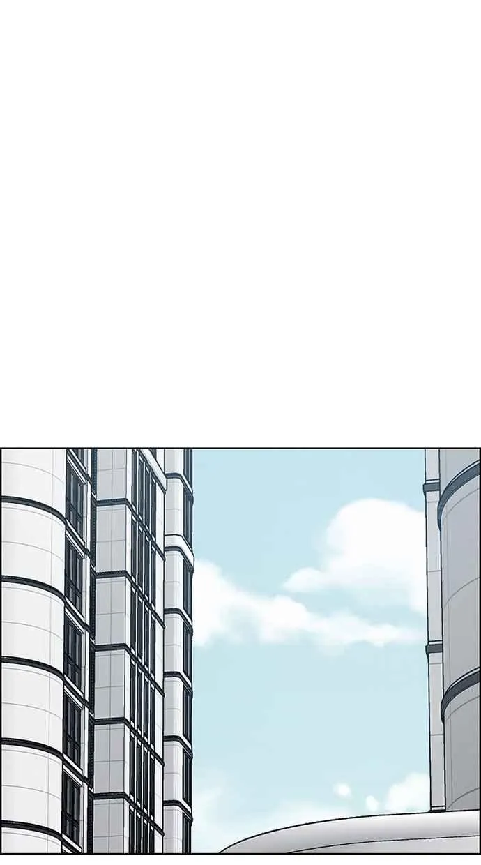 第197话 第19页