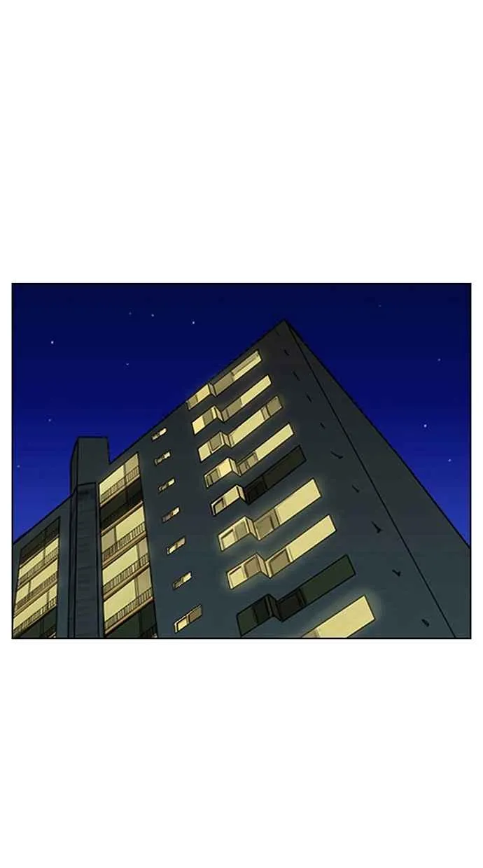 第197话 第28页