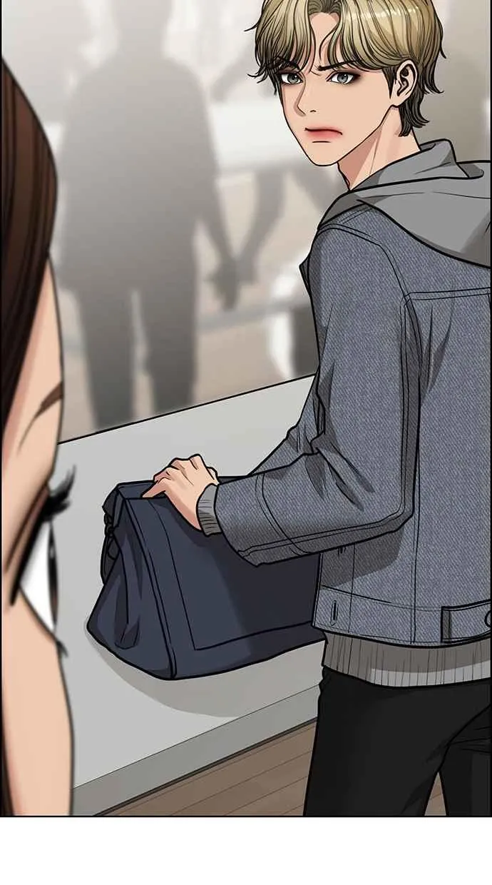 第197话 第42页