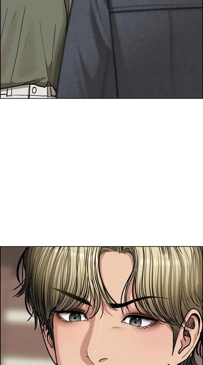 第197话 第47页