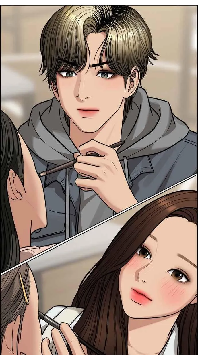 第197话 第66页