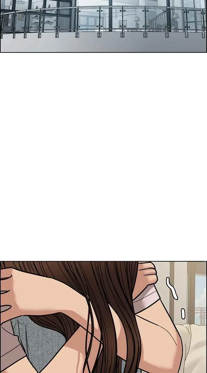 第197话 第68页