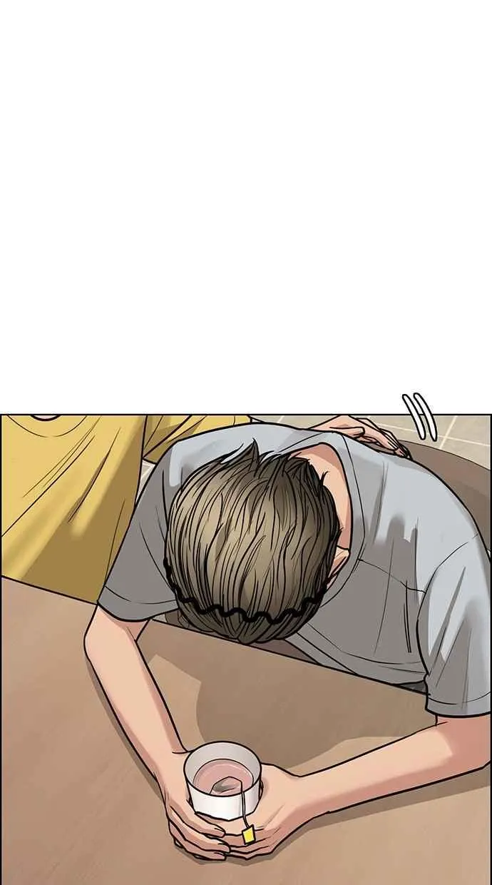 第197话 第123页