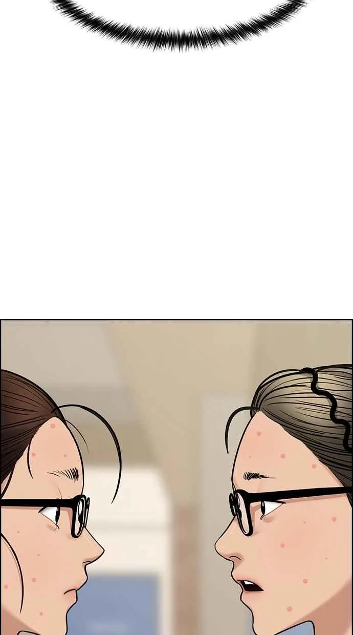 第197话 第135页