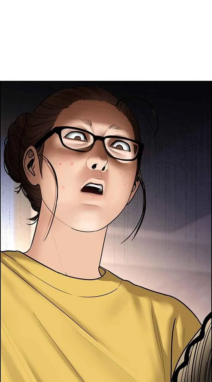 第198话 第18页