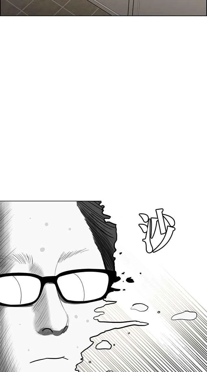 第198话 第28页