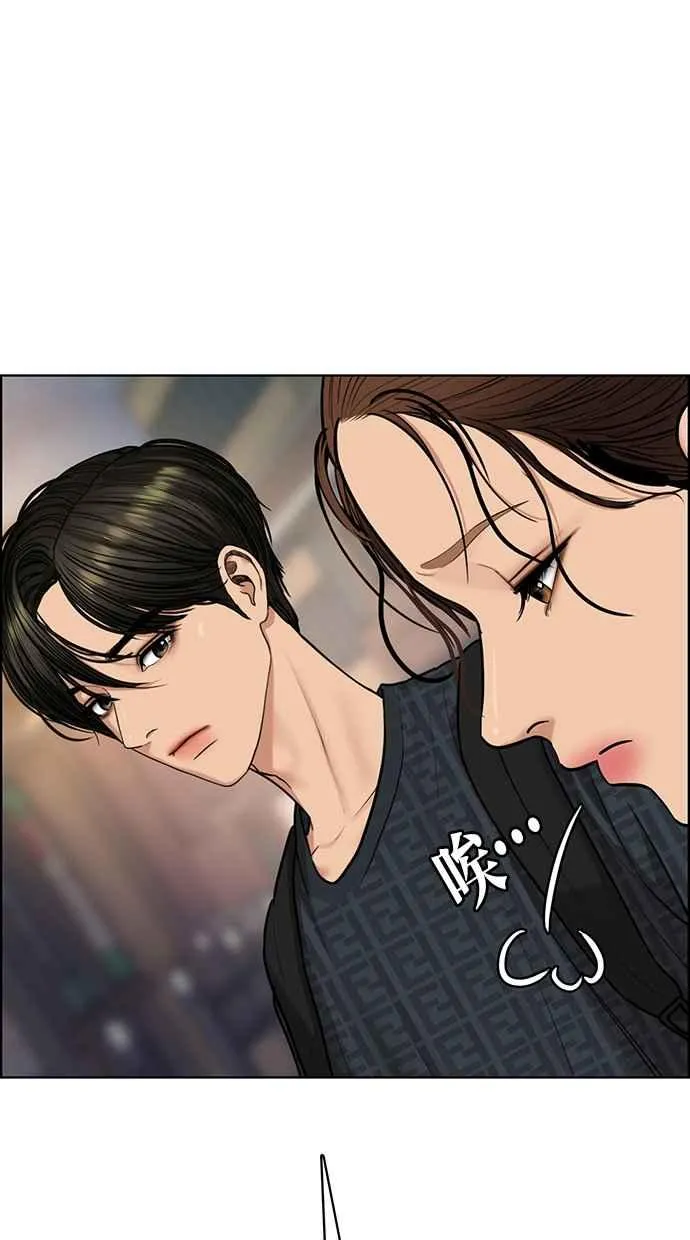 第198话 第79页