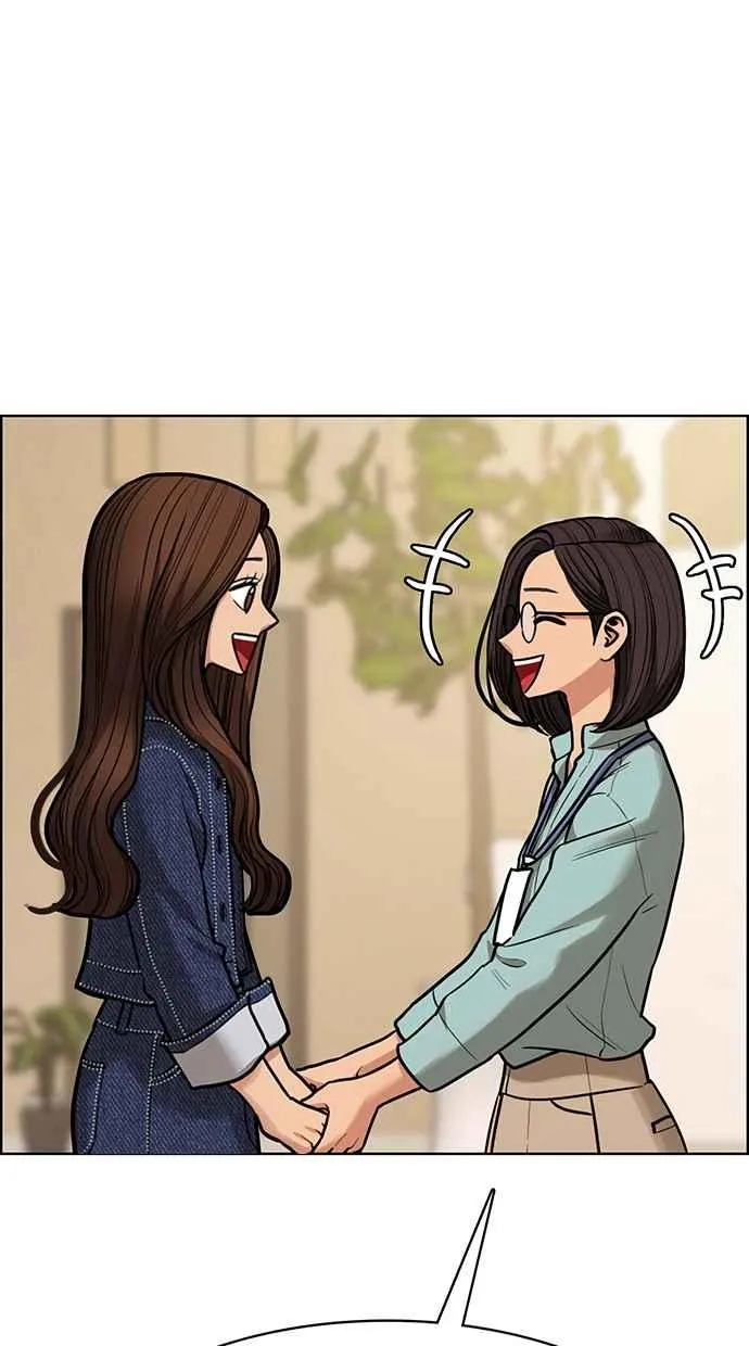 第198话 第106页