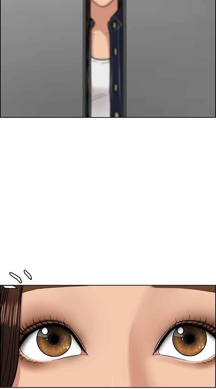 第198话 第119页