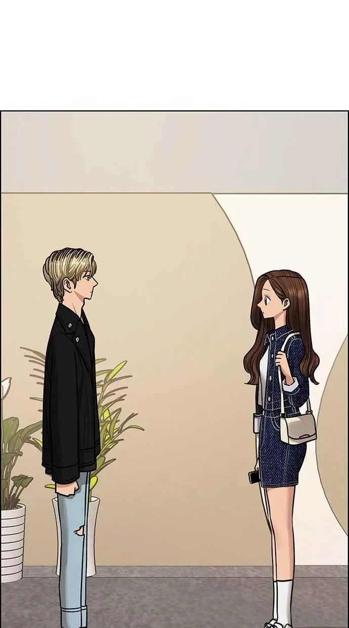 第198话 第122页