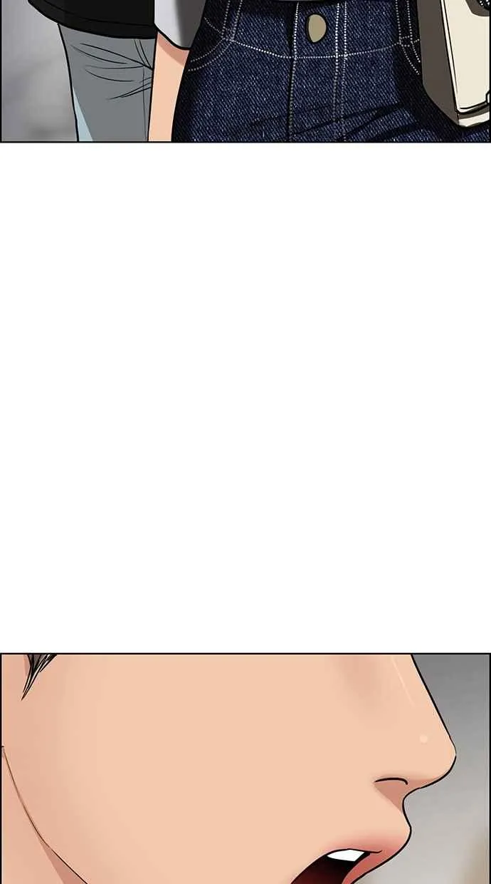 第198话 第126页