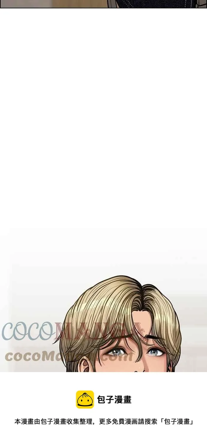 第198话 第129页