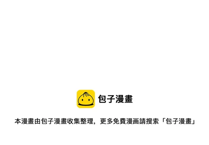 第198话 第132页