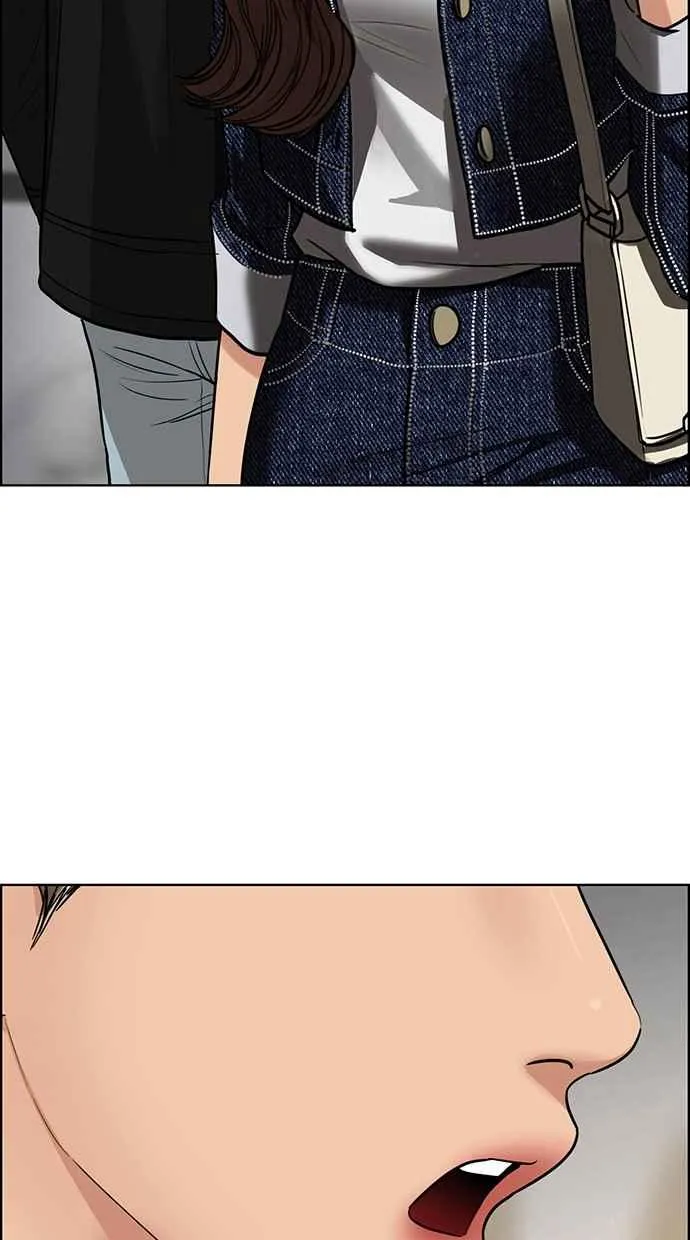 第199话 第2页