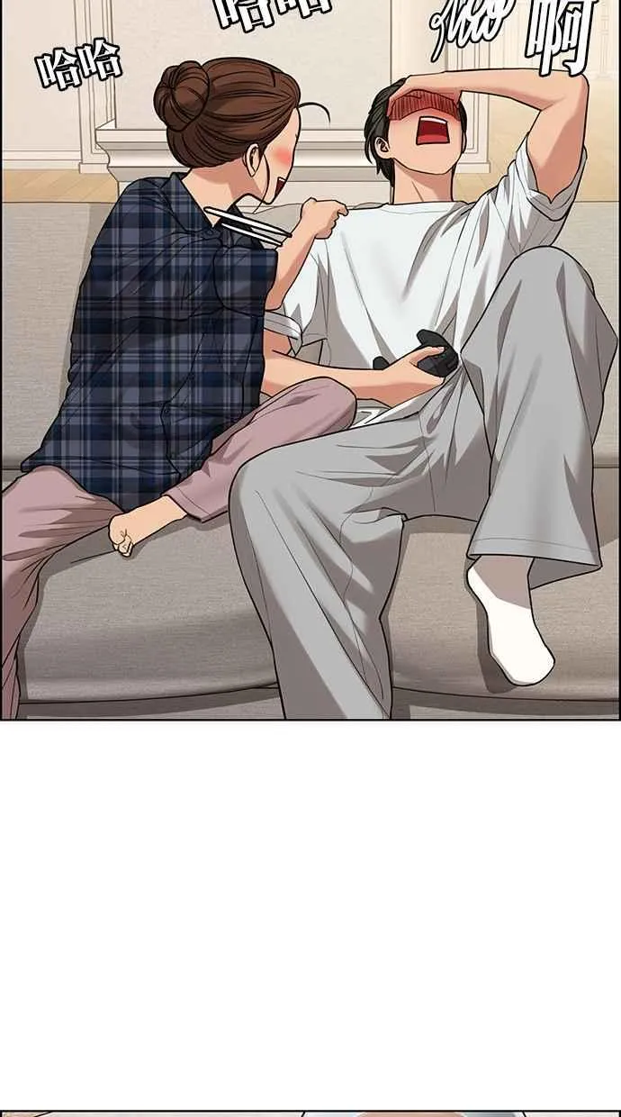 第199话 第48页