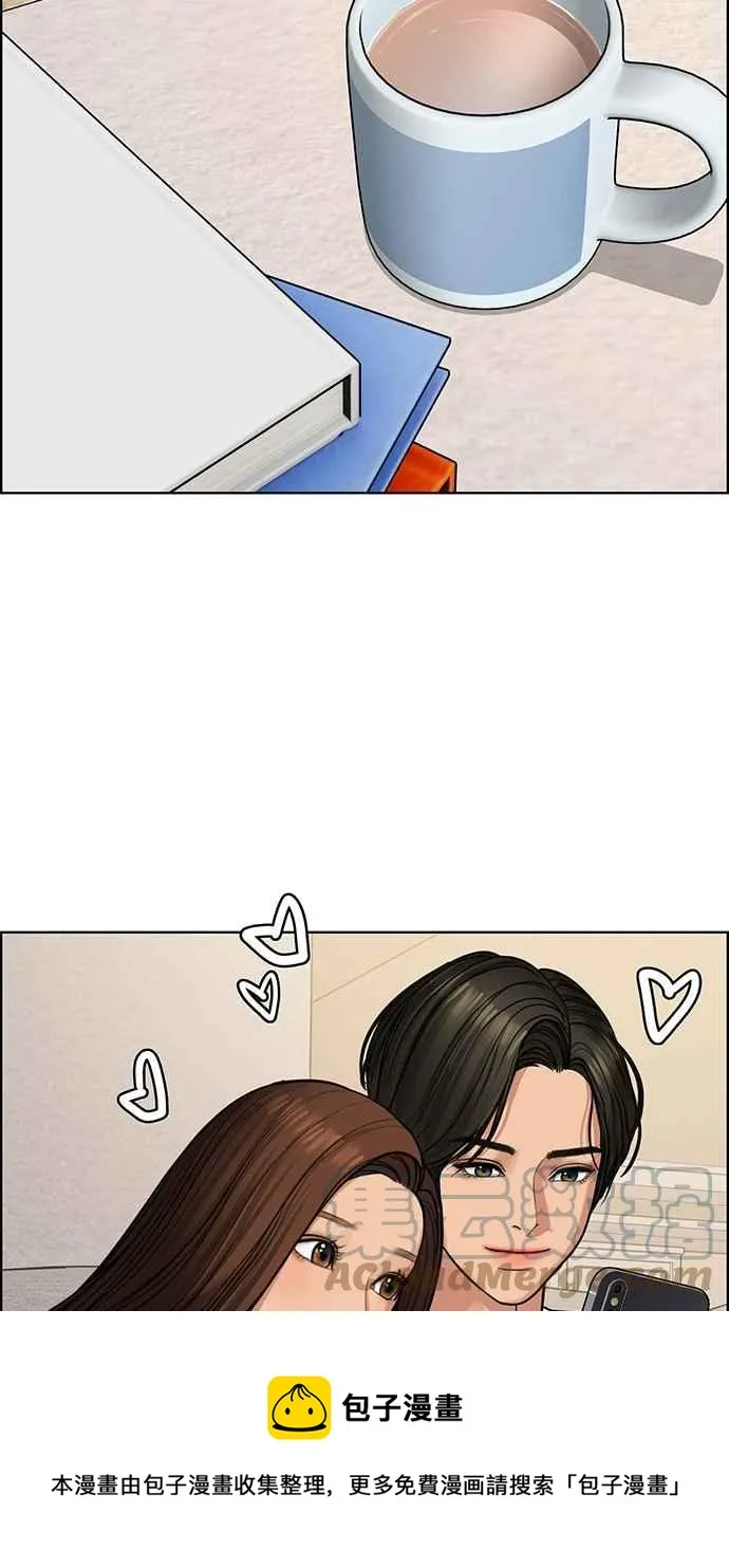 第199话 第49页