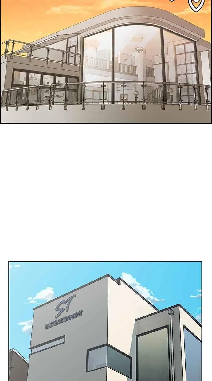 第199话 第95页