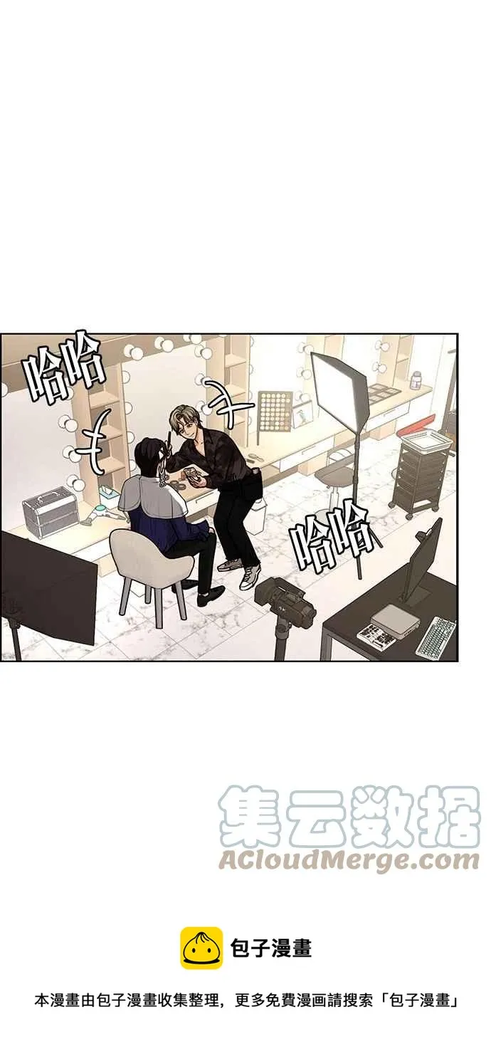 第200话 第29页