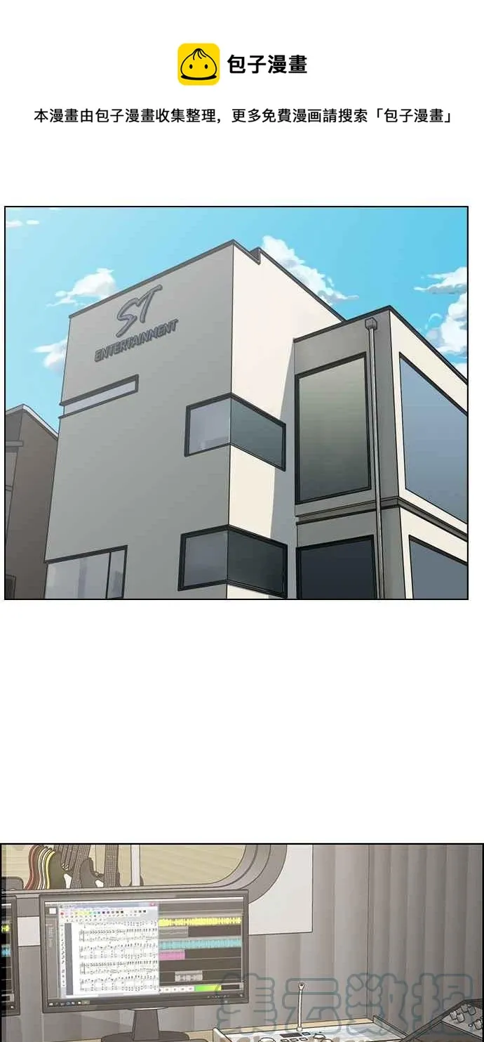 第200话 第65页