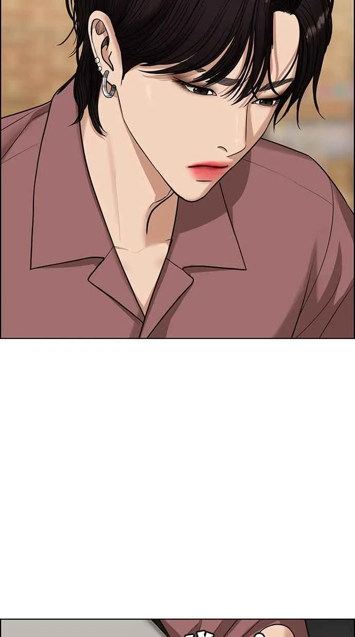 第200话 第78页