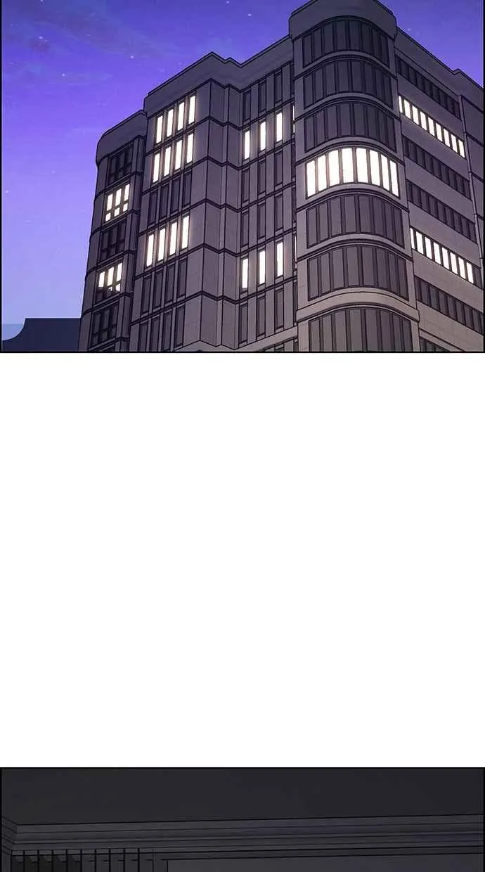 第200话 第80页