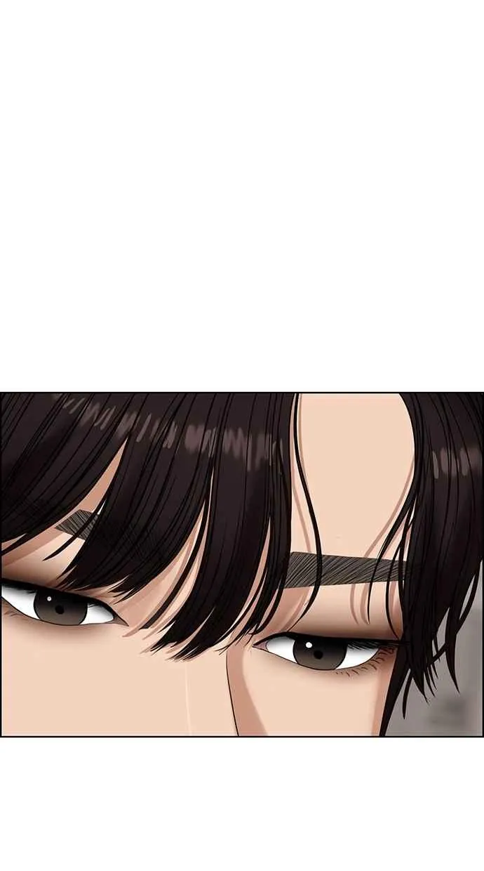 第200话 第82页