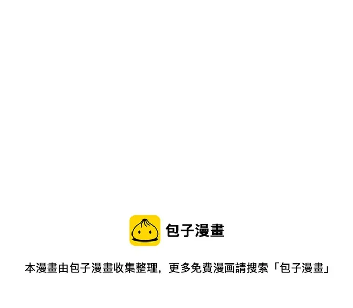 第200话 第128页