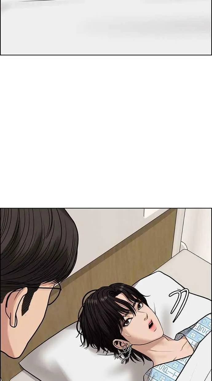 第201话 第12页