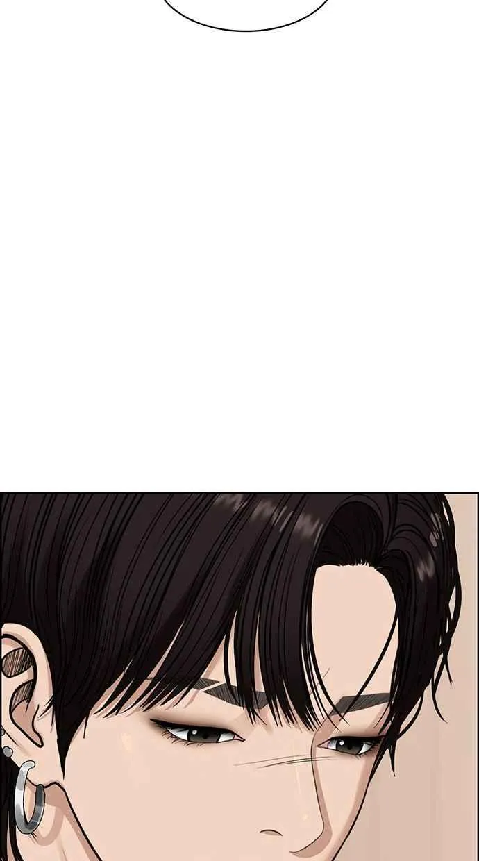 第201话 第52页