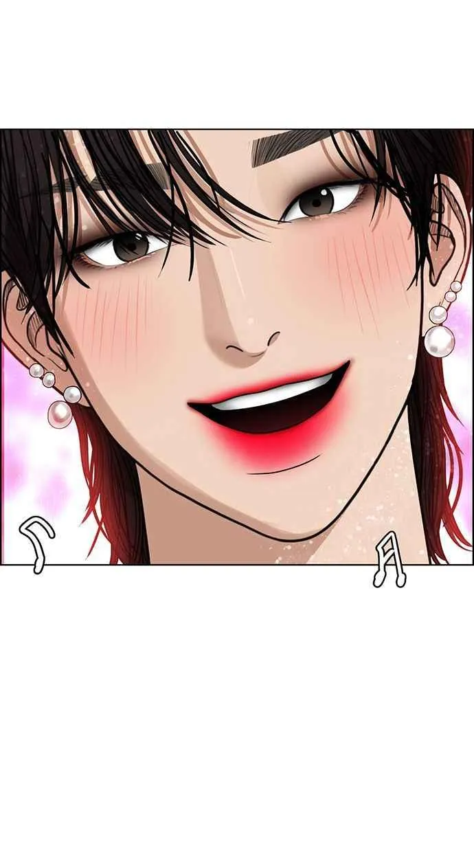 第201话 第74页