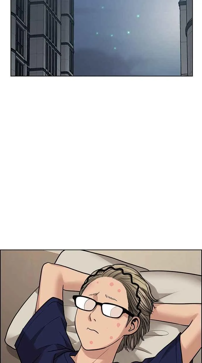 第201话 第143页