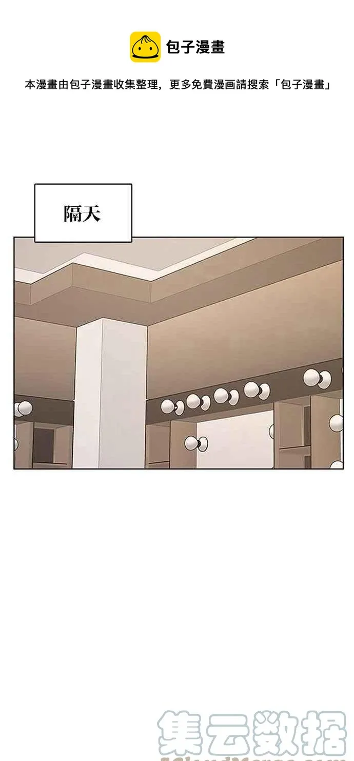 第201话 第145页