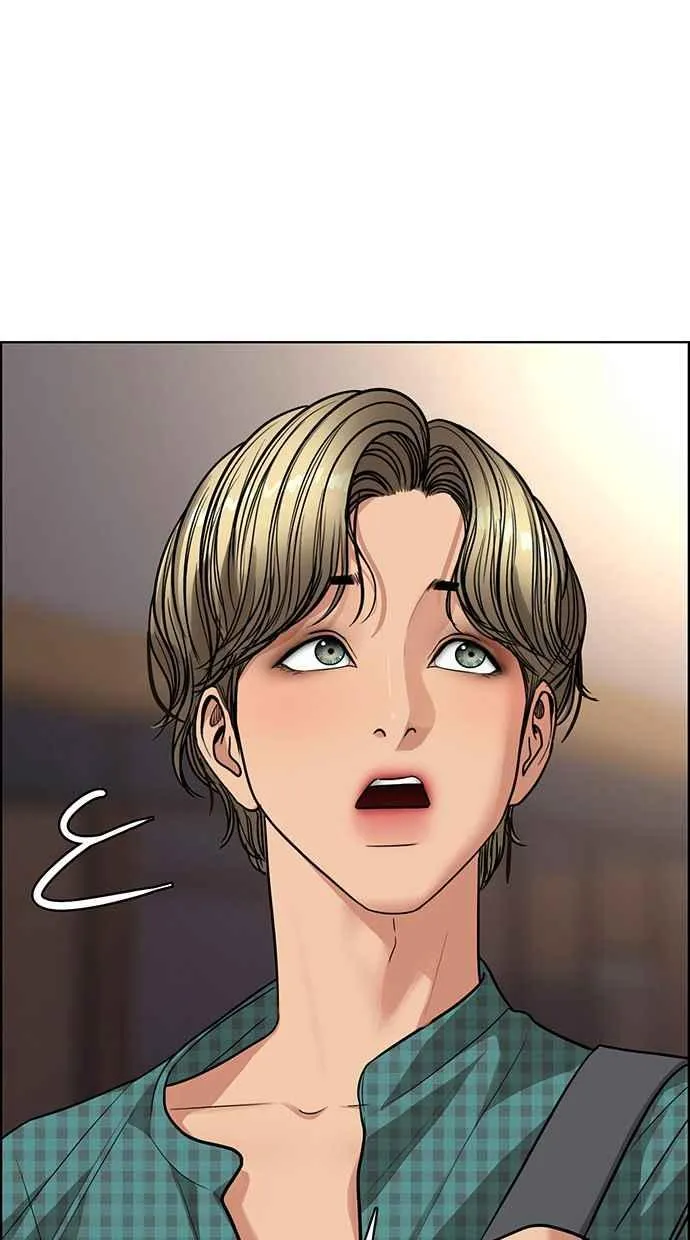 第202话 第26页