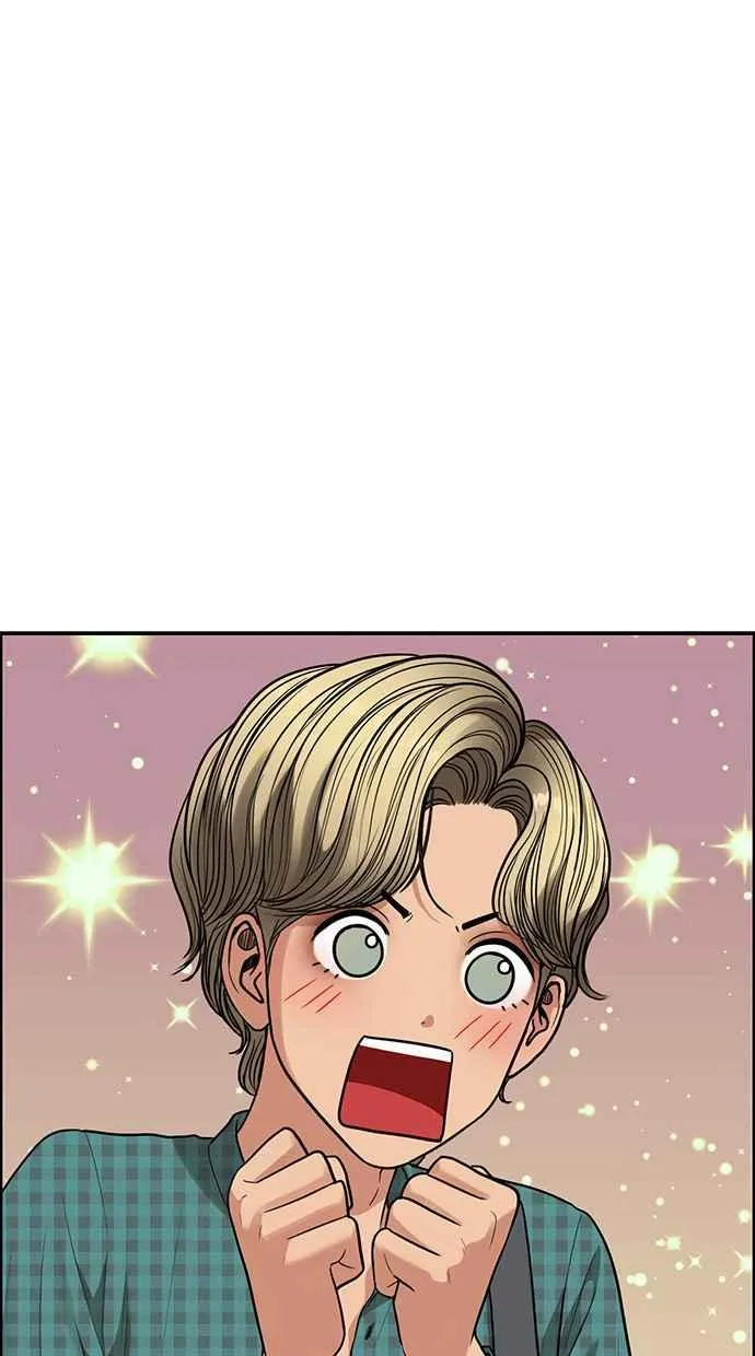第202话 第40页