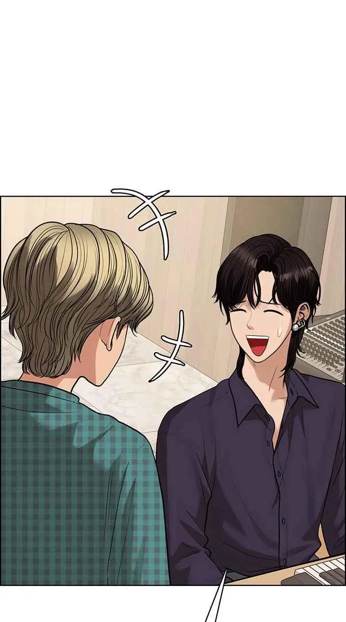 第202话 第42页