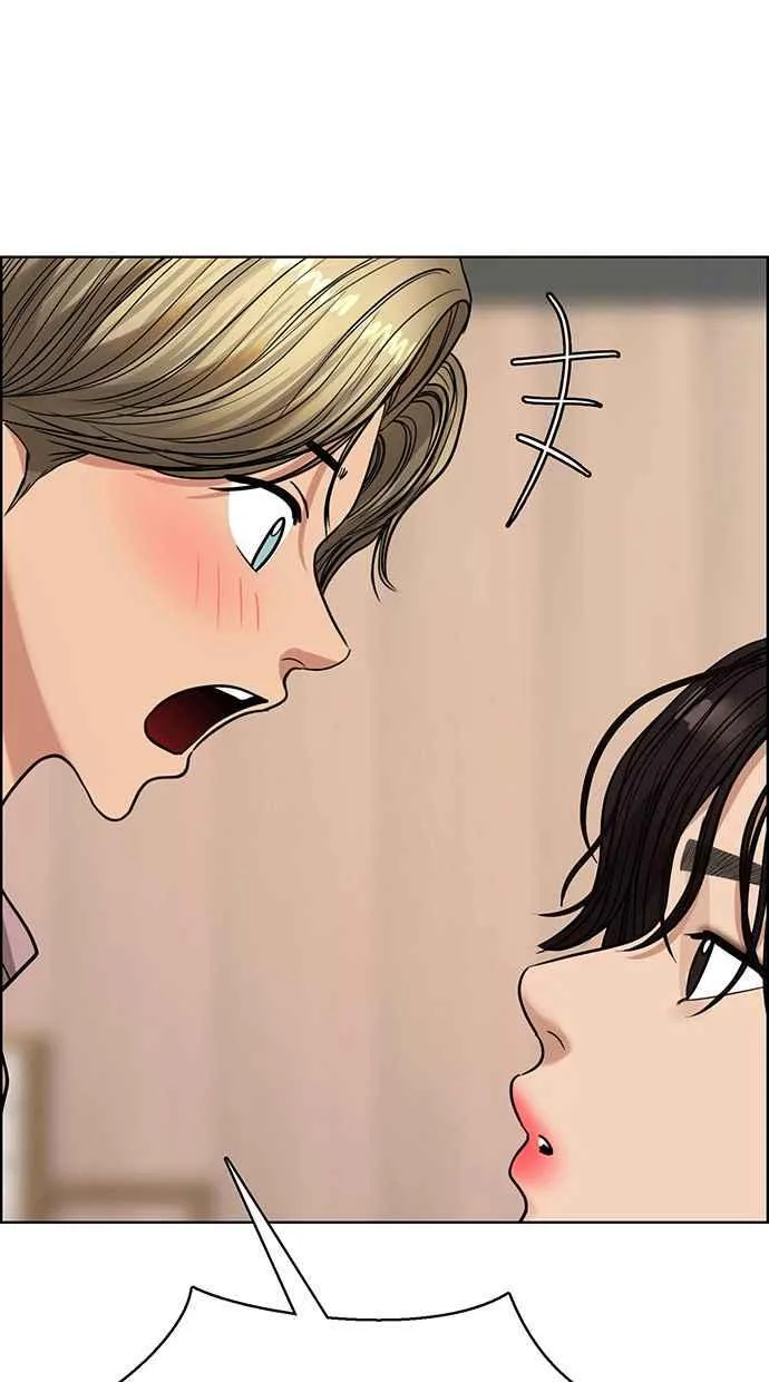 第202话 第50页