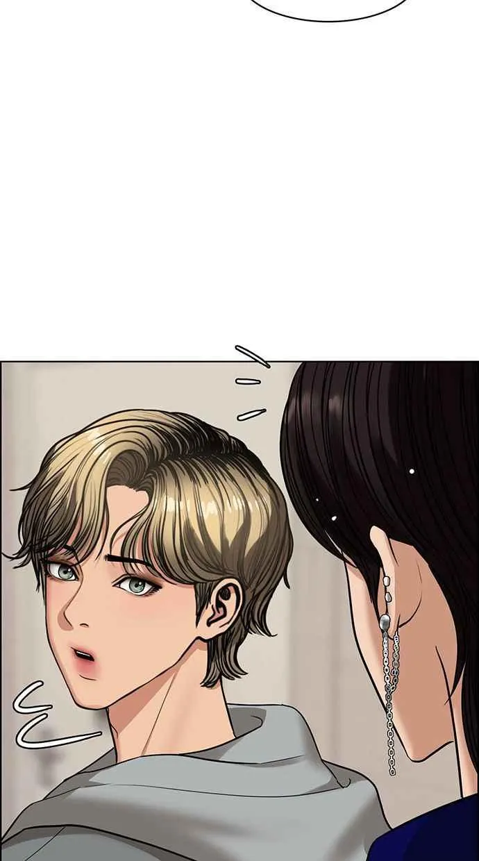 第202话 第70页