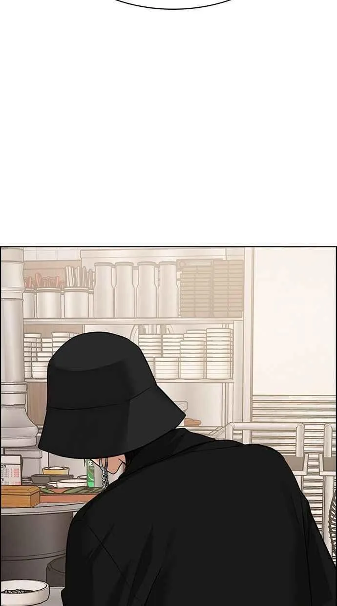 第202话 第95页