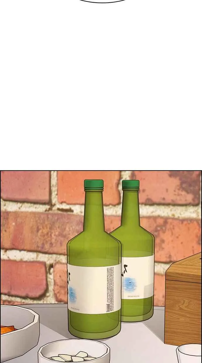 第202话 第100页