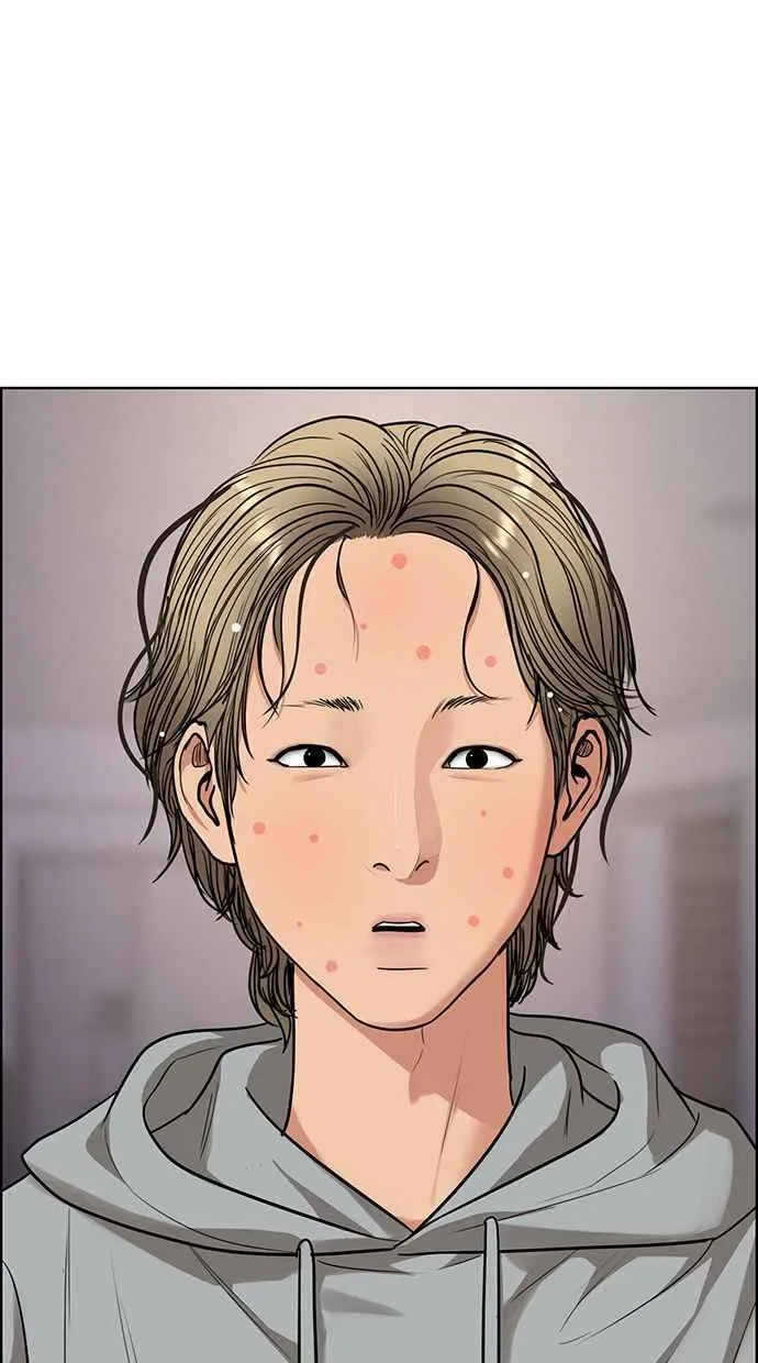 第202话 第120页