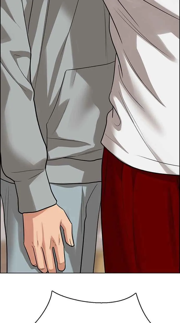 第202话 第124页