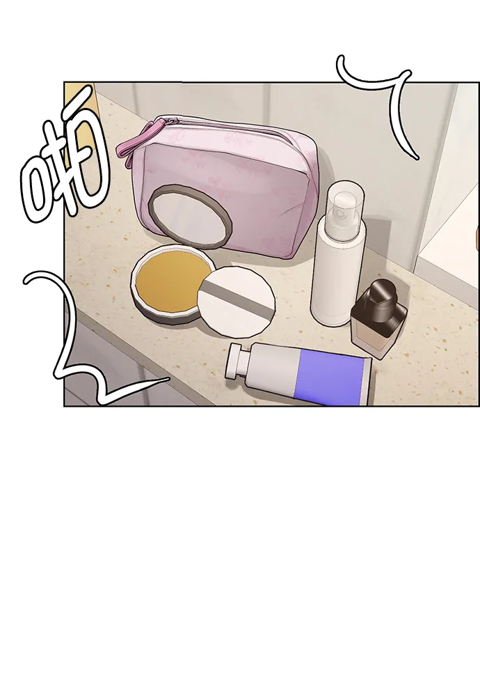 第203话 第20页