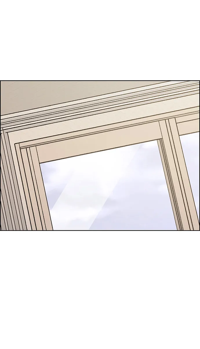 第203话 第32页