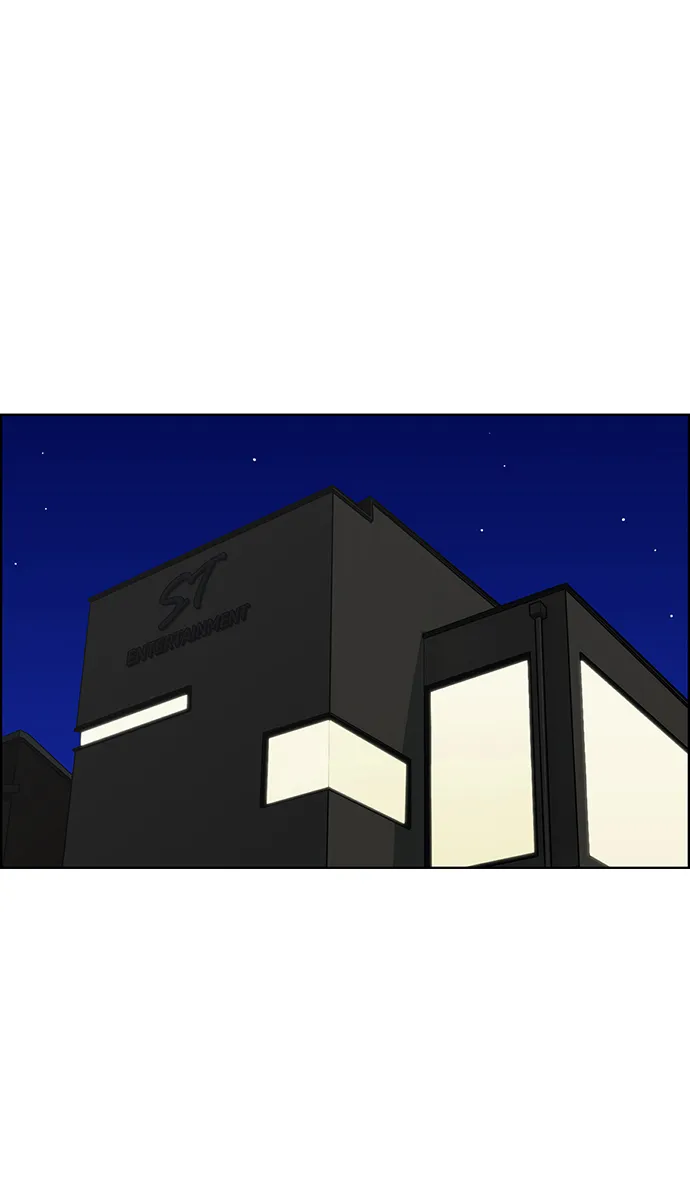 第203话 第37页